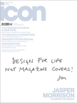 Iconeye Products :: Furnishings - Interior :: Library | ICON MAGAZINE ONLINE